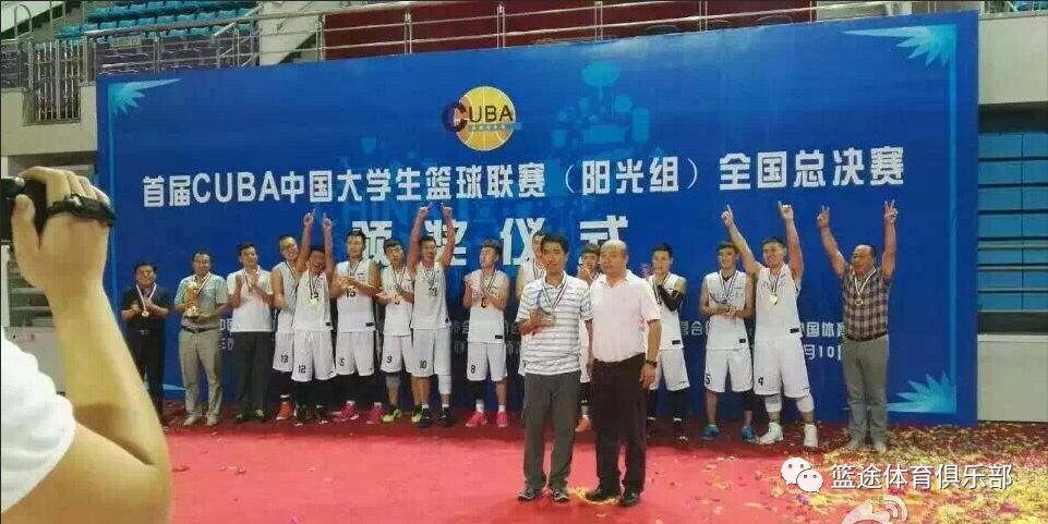 篮球比赛赛前一周训练计划_1